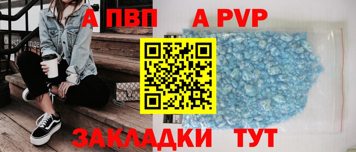 Новоуральск  Кокаин  НБОМе  ГАШИШ  Каннабис  Вход с VPN  Меф МЯУ МЯУ  