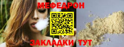 наркотики Свободный
