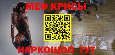 наркотики Свободный