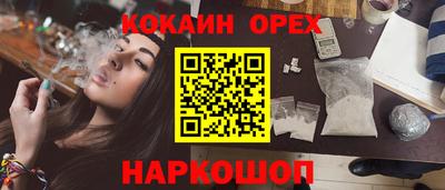 a pvp Славгород