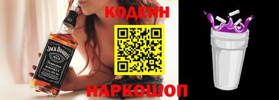 дживик Северобайкальск