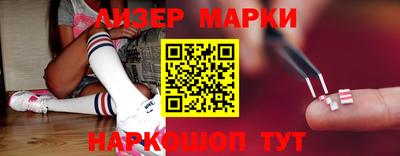 дживик Северобайкальск