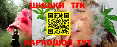 дживик Северобайкальск