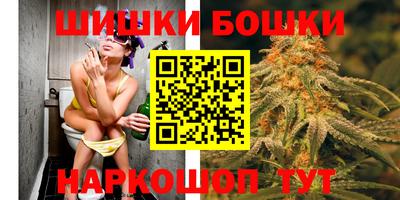 кокс Севастополь