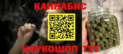 кокс Севастополь