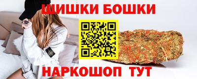 наркотики Свободный