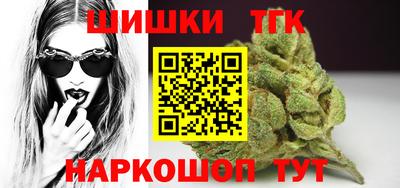 дживик Северобайкальск