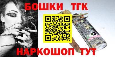 дживик Северобайкальск