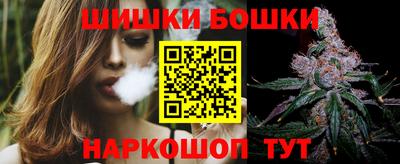 наркотики Свободный