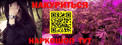 кокс Севастополь