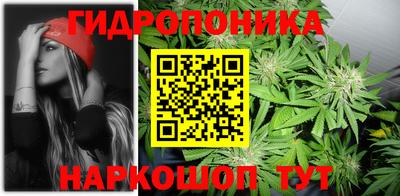 наркотики Свободный