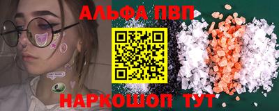 a pvp Славгород