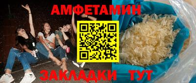 наркотики Свободный