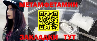наркотики Свободный