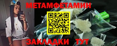 наркотики Свободный
