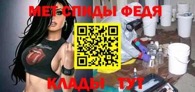 гашик Сланцы