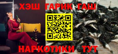 кокс Севастополь