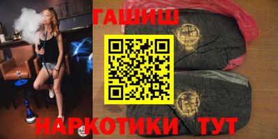 дживик Северобайкальск