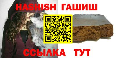 наркотики Свободный