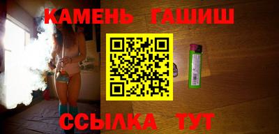 наркотики Свободный