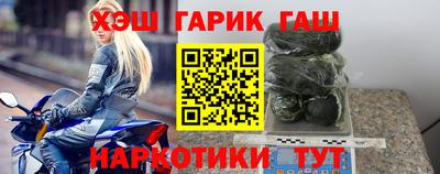 кокс Севастополь