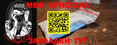 наркотики Свободный
