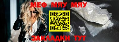 кокс Севастополь