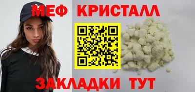 кокс Севастополь