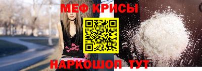 кокс Севастополь